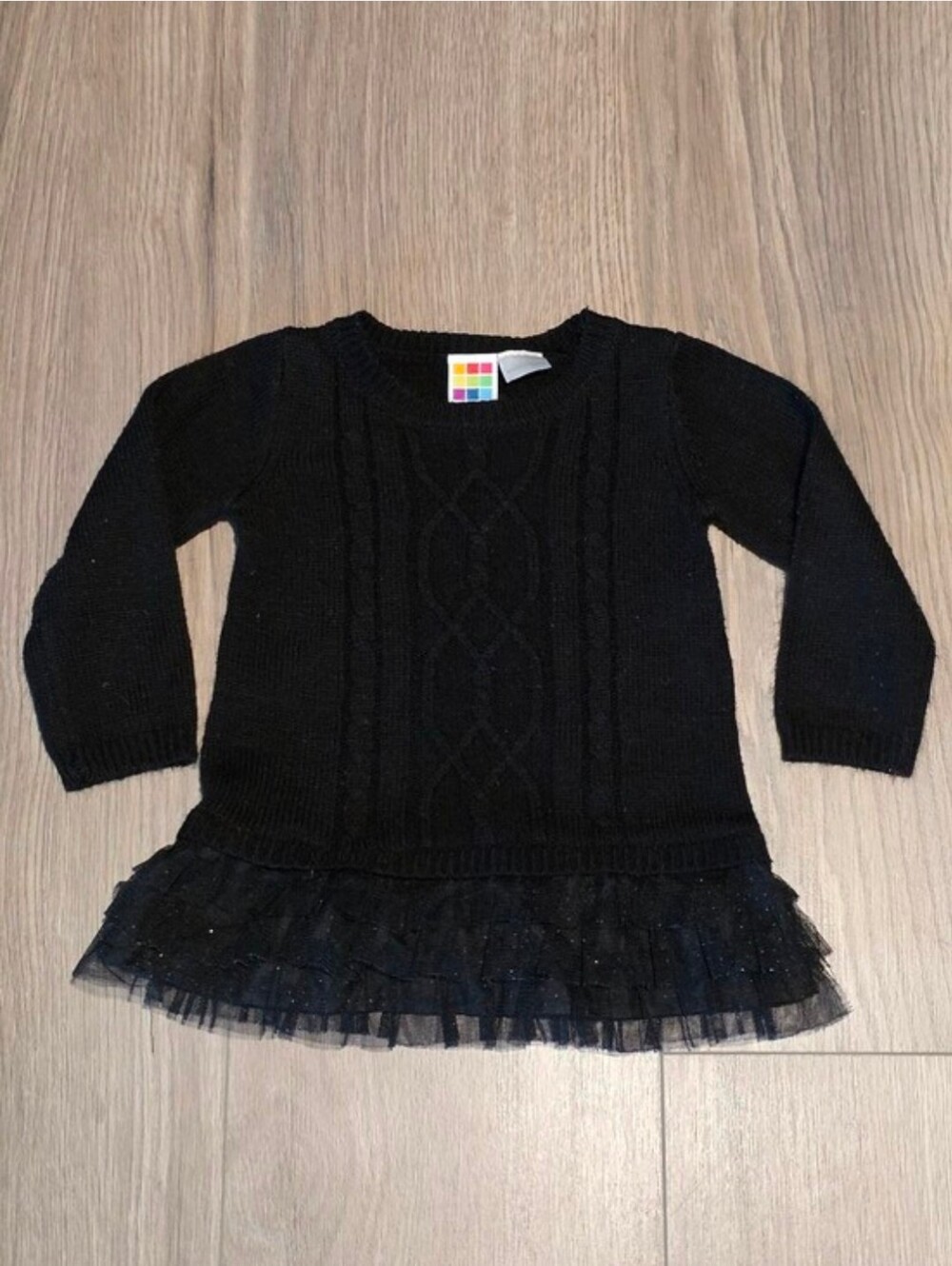 12 Month Sweater